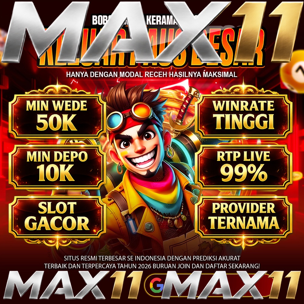 MAX11