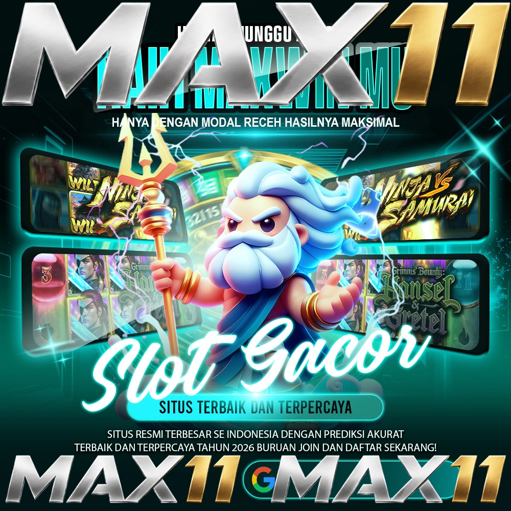 MAX11