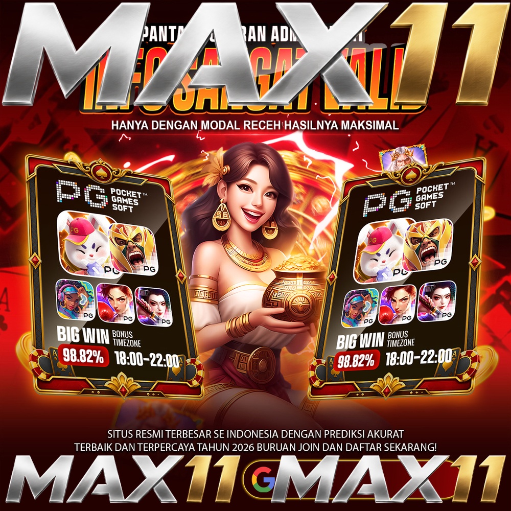 MAX11